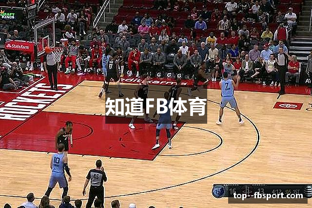 知道FB体育